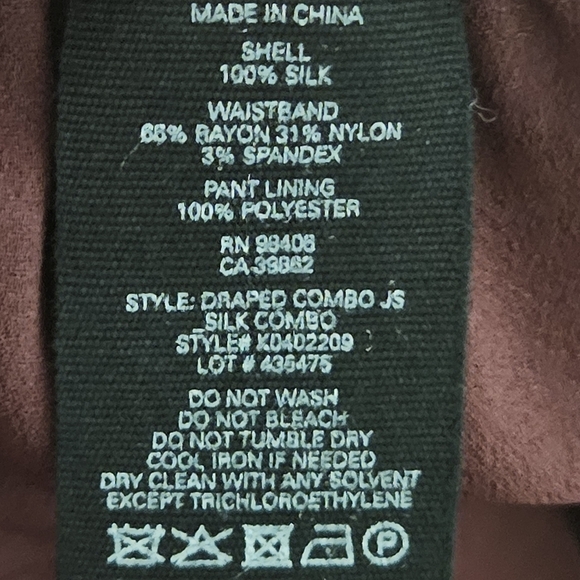 Theory wide leg jumpsuit size P silk - Picture 7 of 12